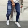 Jeans voor heren Casual persoonlijkheid Slim Fit denim broek Gatpatch Kleine voeten Magere herenbroek Stijlvolle streetwear