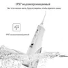 Other Oral Hygiene Oral Irrigator USB Rechargeable Water Flosser Portable Dental Water Jet 310ML Water Tank IPX7 Waterproof Teeth Cleaner Travel 231101