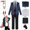 Tronçonneuse homme puissance Makima Cosplay Costume perruque bleu veste cornes pince à cheveux Halloween tenue de fête pour femmes filles cosplay