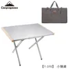 Tools Portable Small Steel Table T-370 Outdoor Storage Tea Making Barbecue Camping Folding