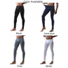 Mens Pants Autunm Leggings Tightfitting Stretch Ice Silk Uconvex Sexy Long Trousers Thin Silky Translucent Home 231101
