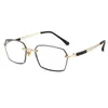 Solglasögon Rimless Reading Glasses High Definition Anti-Blue Light Cut Edge Bekväm eleganta glasögon