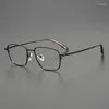 Lunettes de soleil titane Vintage lunettes rondes cadre hommes femmes Anti lumière bleue myopie optique Prescription lunettes or