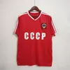 87 88 Retro CCCP Sowjetunion BELANOV Fußballtrikot 86 90 BLOKHIN Home Classic Vintage Fußballtrikot Kurze Uniformen