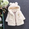 Vestes manteau en fausse fourrure vêtements pour enfants filles automne et hiver pull en laine oreilles pince en coton épaissi