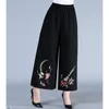 Damesbroek capris broek 2023 lente zomer wide been hoge taille elastische elastische negen punten rok dance