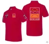 Ny motorcykel Polo Suit Summer Team kortärmad T-shirt med samma anpassning