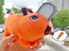 Kreki anime pochita pluszowe klęcznik Man Cosplay Wiselant Klucz Pierścienie Pierścienie Charm Orange Dog nadziewane Doll Doll Prop For Women Mężczyzn Kidskeych6877924