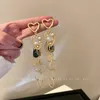 Dangle Earrings Resin Pearl Love Heart Fringe Korean Design Sense INS Style Stud Simple Fashion Temperament Women