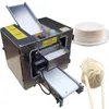 Machine commerciale d'emballage de boulettes Wonton, trancheuse de pâte ronde, presse à rouler, fabrication carrée électrique 110V 220V