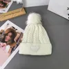 Fashionable hat cute fur ball knitted hat men's and women's cold hat winter plush and thick insulation wool hat