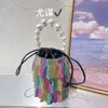 Celebrity Pearl Shining Unsmooth Pleated Rhinestone Drawstring Bucket Bag Banquet Rainbow Handheld Crossbody Bag 231102