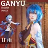 Genshin Impact Ganyu Costume Shoes Horns Wig Cosplay Game Gan Yu Women Outfit Anime Halloween Party Fancy Dress Cosplay