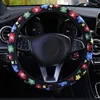 Coprivolante Copriauto Protezione antiscivolo Fiore carino stampato Accessori interni universali colorati