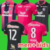 23 24 Cerezo Osaka Mens Soccer Jerseys Riku Kiyotake Uejo Croux Kagawa Okuno Maki Home 3rd Limited Edition Limited Football Shirt البالغين القصير.