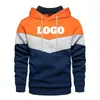 Men's Hoodies 2023 Hoodie Boutique Printed Sell Street Wear Casual Sweatshirt Fashionable Spring Autumn Coat Tops Blazer Jacket