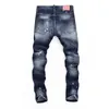 Fashion Tight Tracksuits Ripped Stretch Men's Pant Sets Slim Long Sleeve Denim Jacket and Straight Jeans 2pcs Male Clothing