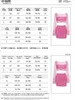 Work Dresses Woman Skirt Suit Spring/summer Mesh Sequins Long Sleeve Sexy Perspective Elastic Waist Ladies Suits Drop AFFSXY22182PF