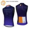 Mäns västar Raudax cykelväst ärmlös Vintercykelkläder Mens Sport Bike Gilet Bicycle Jersey Thermal Fleece MTB Warm Bicycle Vest 231102