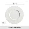 Teller QWE123 QWE123Pure White Ceramic Steak Plate Western Household Pasta Flat Commercial Restaurant El Pla