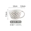 Mugs Nordic Ins Coffee Mug Ceramic Drinking Cup Simple Export Breakfast Oatmeal Office Teacup