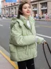 Parkas de plumón para mujer, chaqueta acolchada con capucha de invierno a la moda, abrigo informal holgado de manga larga coreano para mujer, ropa 231101