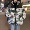 Parkas pour hommes 2023 Camouflage Puffer Vestes d'hiver Hommes Chaud Épaissir Sports de plein air Coupe-vent Manteaux avec capuche Manteau rembourré 231102