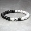 Strand Tai Chi Beaded Bracelet Natural Stone Lava Couple Yin Yang Bracelets 8mm Beads Jewelry For Men Women Lovers Bangle