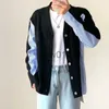 Męskie swetry kardigany dla mężczyzn Koreański styl dojazdowy w paski w paski codzienne eleganckie eleganckie przystojne proste klasyczne temperament Zaawansowany unisex J231102