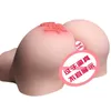 AA Designer Sex Doll Toys Unisex Solid Long Love Adult Sexuality Products Men's Masturbation Device Half Body Solid Doll Aircraft Cup Big Butt Famous Tool Mold