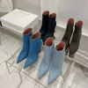 أمينة Muaddi Giorgia 95 ملم أحذية الكاحل مدببة مصنعًا للأزياء أزياء الدنيم الجوارب العجل الجلود المختل