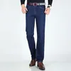 Men's Jeans For Men In Autumn And Winter Thick Elastic Loose High Waist Straight Casual Middle-aged Denim Long Pants