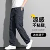 Men's Pants Autumn and Winter Multi Pocket Straight Tube Workwear Pants for Men's Loose Casual Pants with Plush Plus Size s-6xL 231102