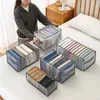 Clothing Wardrobe Storage Compartment Storage Box Closet Clothes Drawer Separation Box Underwear Pants Drawer Home R231102