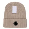 Beanie / Skull Caps Designer Knitwear Temperamento Versátil Beanie Malha Quente Carta Triângulos Design Chapéu Presente de Natal Cand Goose Hat