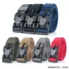 벨트 Medyla Tactical Belt Quick Release 버클 탄성 캐주얼 나일론 도구 훈련 남성 MN057 231101