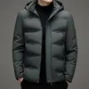 Men's Down Parkas High end fashion down jacket men's detachable hat 2023 winter business casual thickened warm cotton hooded windproof coat 231102