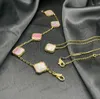 2023 Schmuckkollektion Damen Halskette Armband Armband Geschenk Luxusschmuck
