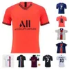 QQQ8 RETRO 2018 2019 2020パリジャージ18 19 20 MBAPPE VERRATTI MARKEINHOS KIMPEMBE DI MARIA KEAN FOOULBAOL JERSEY SOCCER TOPS MEN