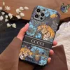 Luxurious Designer Animal Tiger Phone Case for iPhone 15 14 13 12 11 Pro Max X Xs Xr Ultra Slim Matte TPU Back Fashion Print Letter Shell Bumper Shockproof Cover