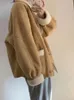 Kadın Ceket Moda Kuzu Yün Deri Ceket Kadınlar için Zarif Yakası Kalın Sıcak Palto Süet Süet Kısa Ceket Kuzu Dökümü 231101