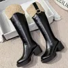 Boot Knee High Chelsea Boots Winter Warm Warm Furry Shoes Natual Ender Ender heels Quapers Ladies 2023 Western Long 231101