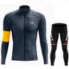 Cykeltröja sätter 2024 Huub Mens Team Set Set Long Sleeve Mountain Cyklingkläder Vinter Borsta varma enhetliga de Ciclismo Para Hom 231102