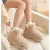 Pantofole 2023 Scarpe invernali calde da uomo in cotone morbido peluche Suola con plateau Coppie Home Street Stivali da neve Calzature soffici 231101