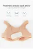 Breast Form Skinless Silicone Breast Prosthesis Underwear Breast Pad Fake Feminine Products Cosplay Crossdressing Realistic Fake Transgender 231101