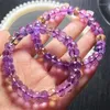 Strand Natural Purple Yellow Ametrine Faceted Beads Bracelet Women Men Charms Crystal Healing Fashion Jewelry 1pcs