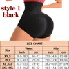 Women's Shapers Enhancer Bieźnia bielizny Bulifter Shaper Mettie