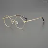 Sunglasses Titanium Vintage Round Glasses Frame Men Women Anti Blue Light Myopia Optical Prescription Eyeglasses Gold