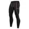 Mens Pants Solid Color High Elastic Compression Bottoms Skinny Quick Drying Training Trousers Male Clothing 231101