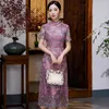 Ethnic Clothing Improved Version Of Gauze Embroidery Nail Bead Women's Cheongsam Elegant Purple Medium Length Slim Fitting Daily Dress